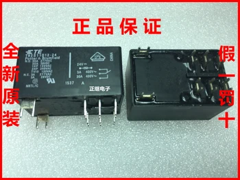 

Free shipping lot (5 pieces/lot) TE T92S11D12-24 T92S11D12-24V T92S11D12-24VDC 8PINS 30A 12VDC Power Relay original New