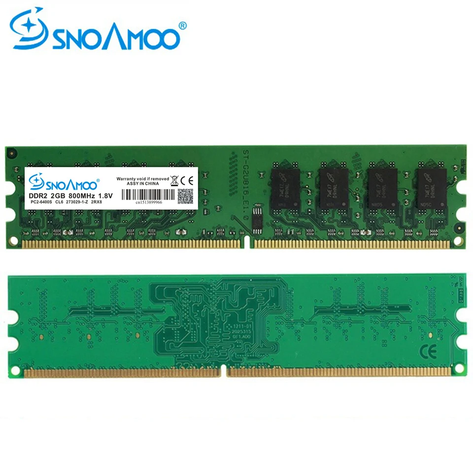 SNOAMOO б/у DDR2 Настольный ПК 2 Гб ОЗУ 800 МГц 667 МГц PC2-6400U CL5 240-Pin 1,8 в для Intel совместимый компьютер б/у память