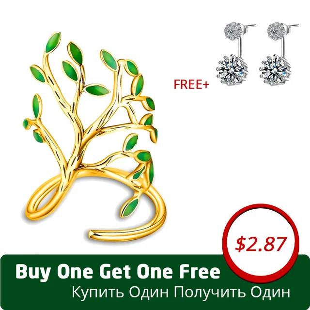 Uloveido Brass and Green Enamel Life Tree Rings for Women Resizable Ring Female Uloveido Brass and Green Enamel Life Tree Rings for Women Resizable Ring Female
