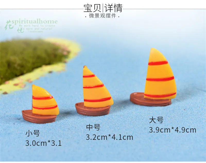 ZOCDOU 3 шт. Гавайский морской серфинг парусник лодка корабль модель маленькая статуя фигурка ремесла рисунок орнамент миниатюры DIY Декор