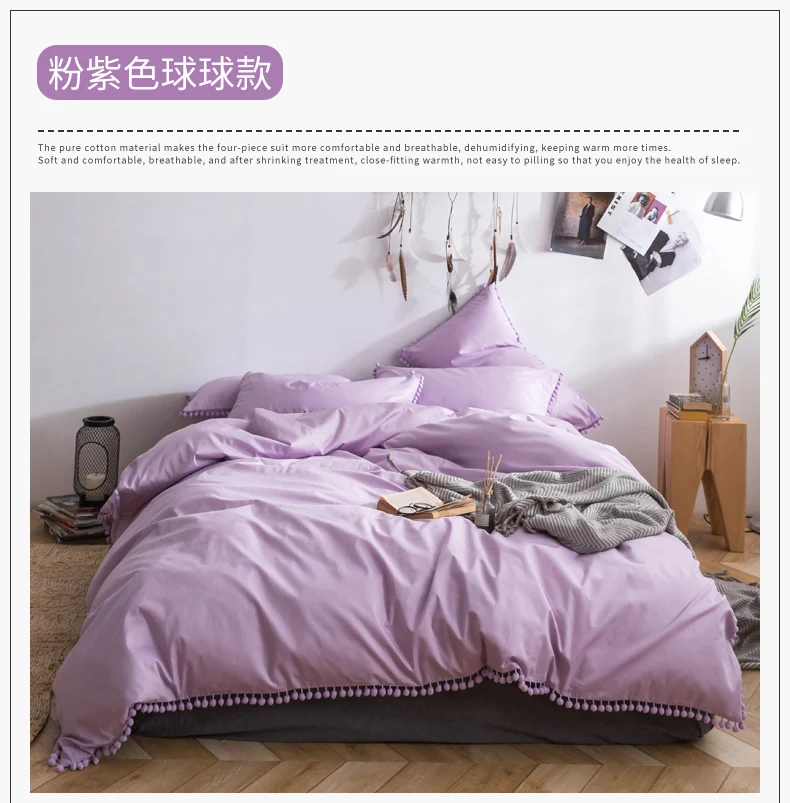 620006 粉紫色球球款 (1)