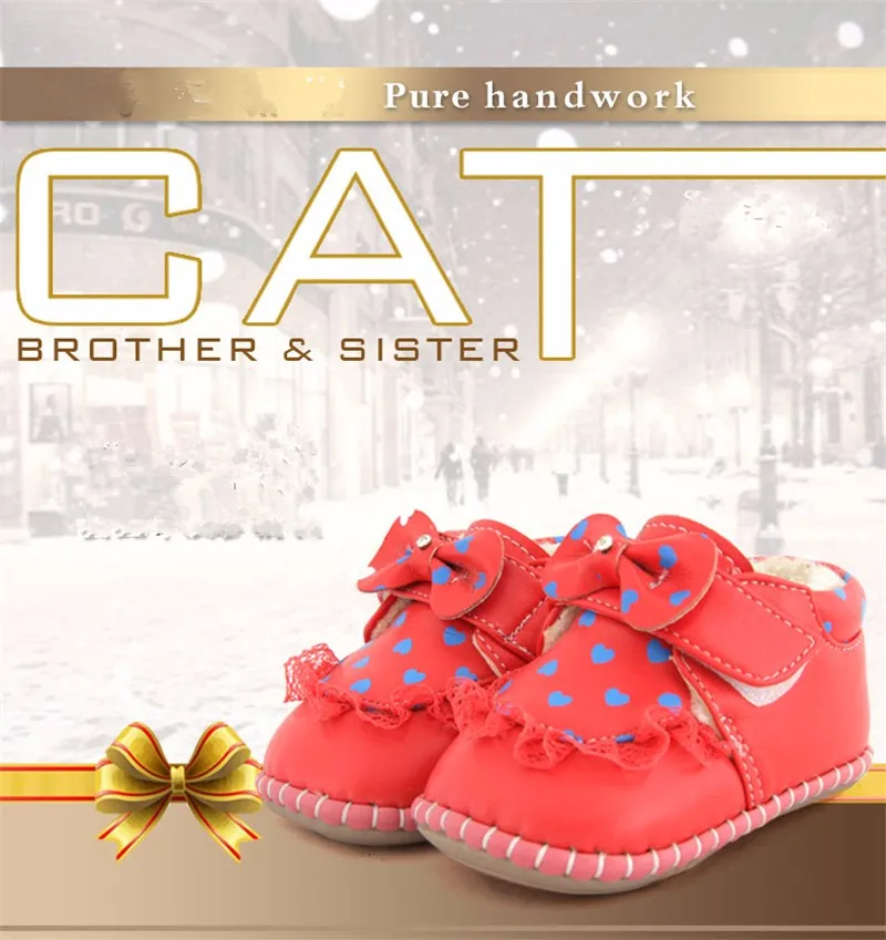 Baby Casual Shoes (1)