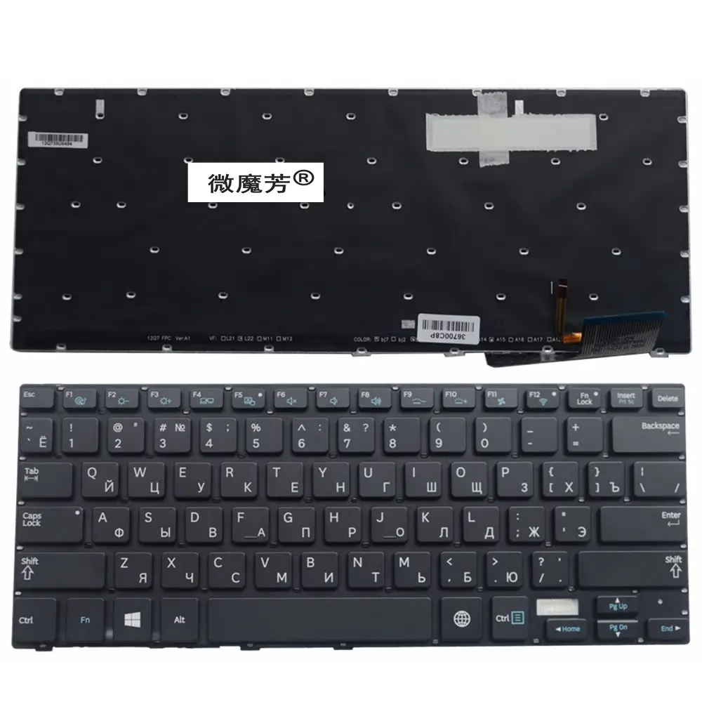 Русская клавиатура для ноутбука Samsung 730U3E NP740U3E 740U3E NP730U3E с черной подсветкой |