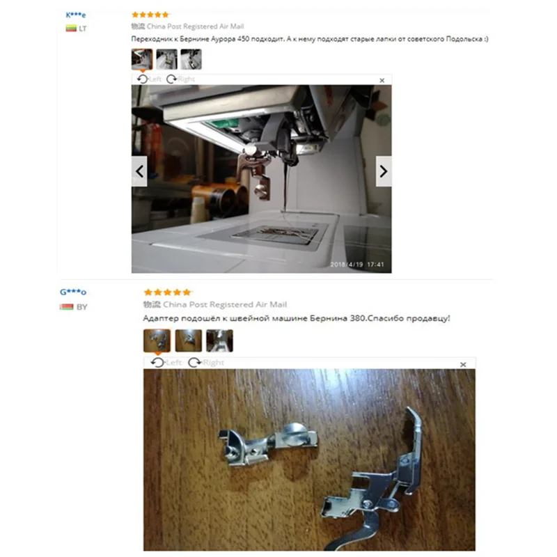 111