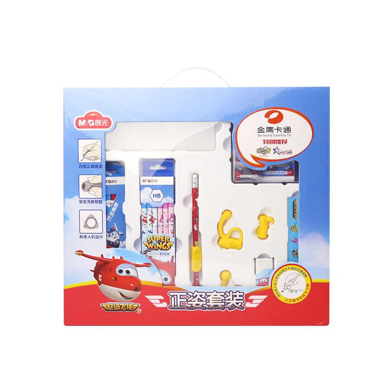 

M&G Children Writing Aid Grip Posture Correction School Stationery Set,Include HB Pencils,ruler, Sharpener, Stickers, Book Cover