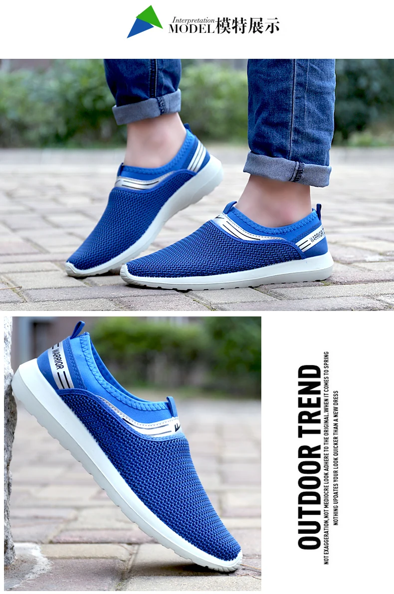 

2019 summer net shoes men's breathable mesh shoes spring and summer new men's net shoes lightweight comfortable casual shoes