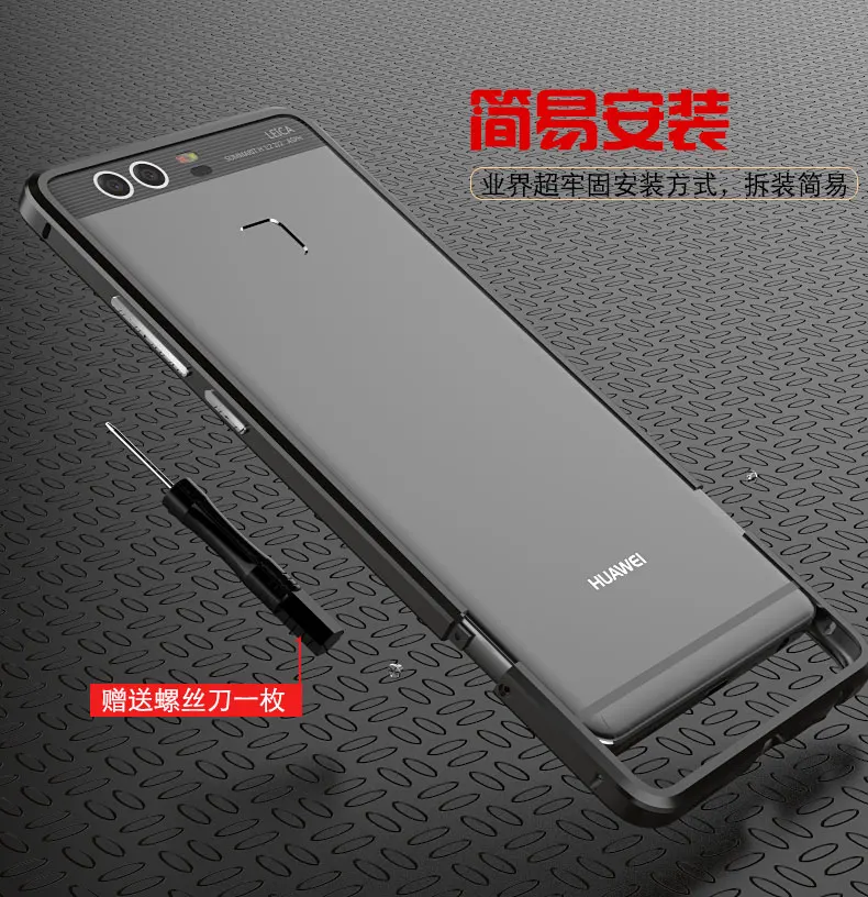 imágenes para Huawei P9 Más Caso de Parachoques Original LUPHIE Serie de Pinzas de Metal Superior Cajas Del Teléfono móvil Para Huawei Ascend P9 Plus 5.5" imágenes para Huawei P9 Más Caso de Parachoques Original LUPHIE Serie de Pinzas de Metal Superior Cajas Del Teléfono móvil Para Huawei Ascend P9 Plus 5.5"