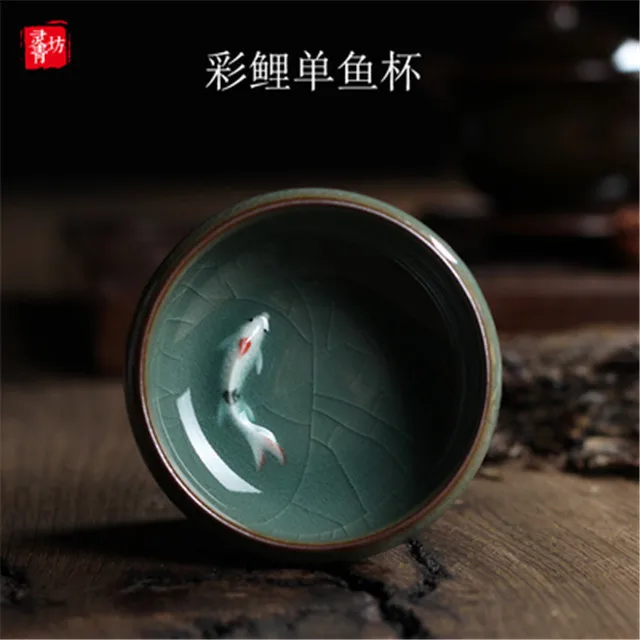 Китайский Longquan Celadon фарфоровые чайные чашки чайный горшок Золотая Рыба чашка чая, кружка 60 мл китайский чайный сервиз кракле чайный сервиз Прямая поставка - Цвет: D