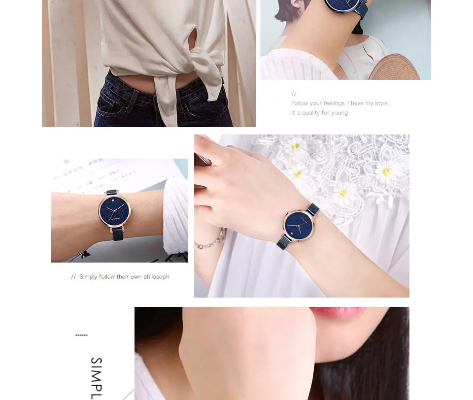 women watch (11)