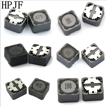 

10pcs/lot Shielded Inductor SMD Power Inductors 12*12*7MM 3.3/4.7/6.8/10/15/22/33/47/56/68/100/150/220/330/470/560/680UH CDRH127