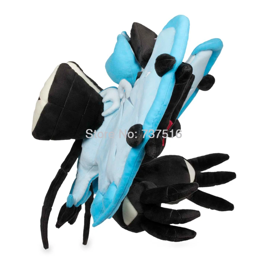 dawn wings necrozma plush