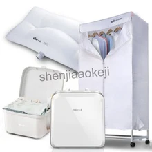 Для домашнего Использования Белая сушилка для белья быстросохнущая сушилка для одежды 180 минут сушка времени осушение 220 В 730 Вт 1 шт