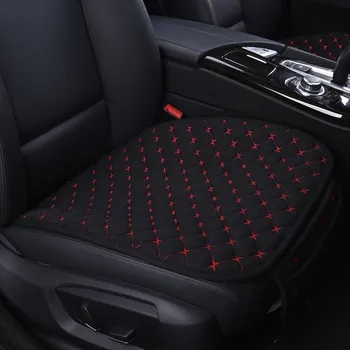 

Car cushion Fart mat Antiskid seat cushion Antiskid and ventilating pad