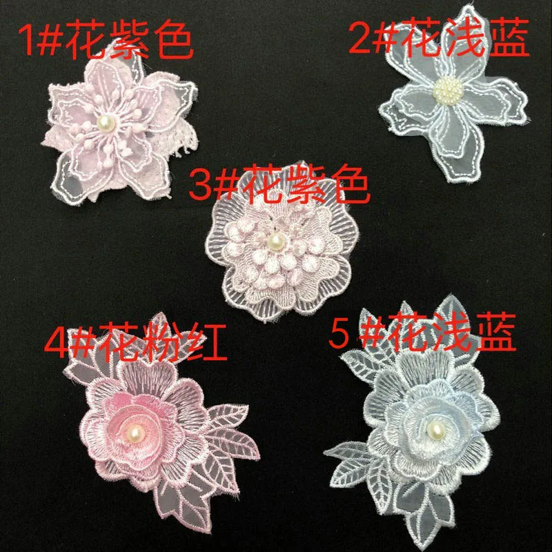 embroidery lace appliques parches 1