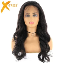 Натуральный черный цветной синтетический парик парики для женщин X-TRESS длинные волнистые кружева спереди парик Средний свободный часть Омбре зеленый синий парик