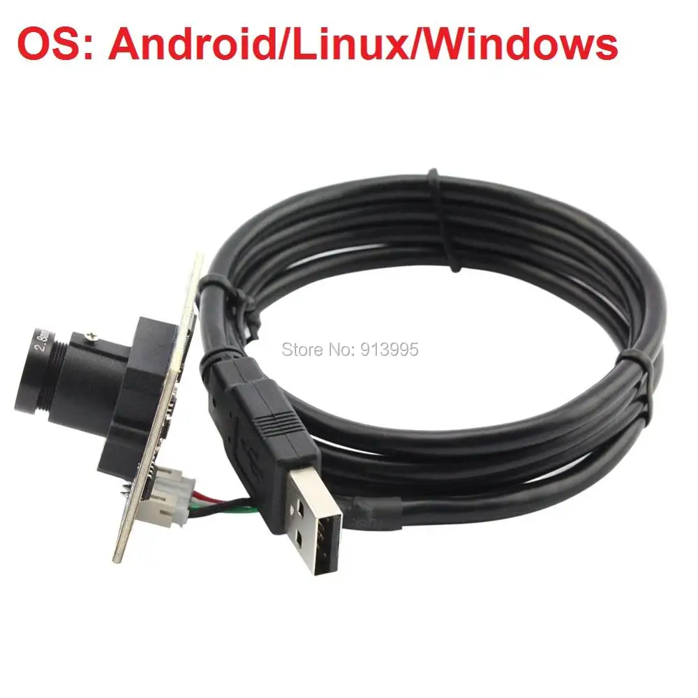 high resolution usb camera (2)