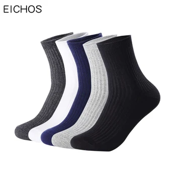 

5 Pairs/lot Mens Socks Winter Autumn Deodorant Men Double Needle Cotton Socks Leisure Business Solid Breathable Socks