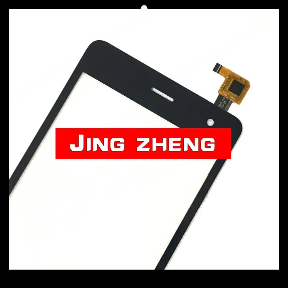 ban217-2 Wiko Jerry 2