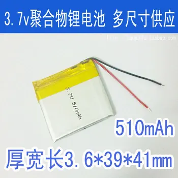 

2Pcs Special lithium polymer battery 363941 3.7V 510mAh tachograph products Universal Battery