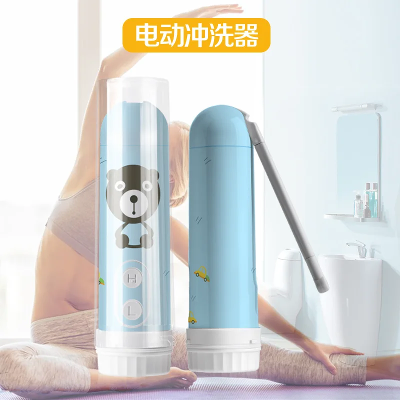 

Portable Electric Body Cleaning Sanitary Irrigator Women's Washer Fat Washer Baby Women, Women, Old and Young Body Cleaner