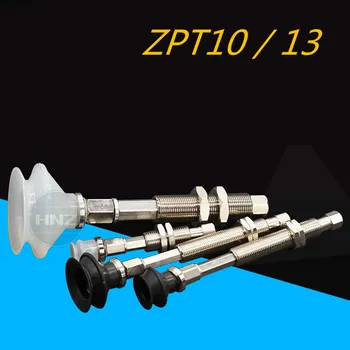 

Industrial vacuum cup double organ ZPT10/13 BNK BSK10/20/30 - B5 - A10 manipulator suction nozzle