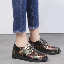 Модные повседневные женские туфли-оксфорды из камуфляжной кожи, большие размеры 34-44