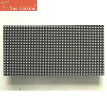 RGB P4 водонепроницаемый SMD 3в1 1/8 сканирование открытый полноцветный светодиодный модуль dot matirx светодиодный дисплей Панель для рекламы медиа светодиодный дисплей