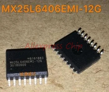 

1pcs/lot MX25L6406EMI-12G MX25L6406EMI MX25L6406 SOP-16 In Stock