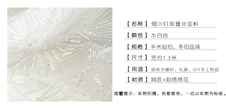 20190503_163348_193