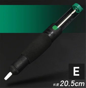 

S-366D Antistatic Desoldering pump soft non-slip handle bicyclic double open suction tin tin suction gun suction Strong power
