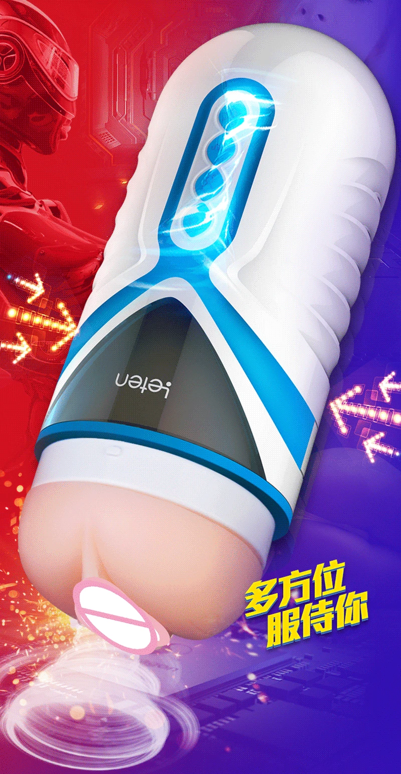 qmr-906 详情 (1)