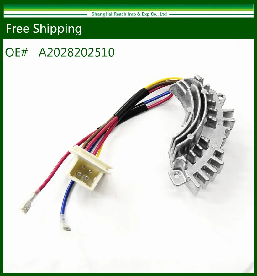 New BLOWER REGULATOR FAN RESISTOR for MERCEDES W202 CLIMATE CONTROL