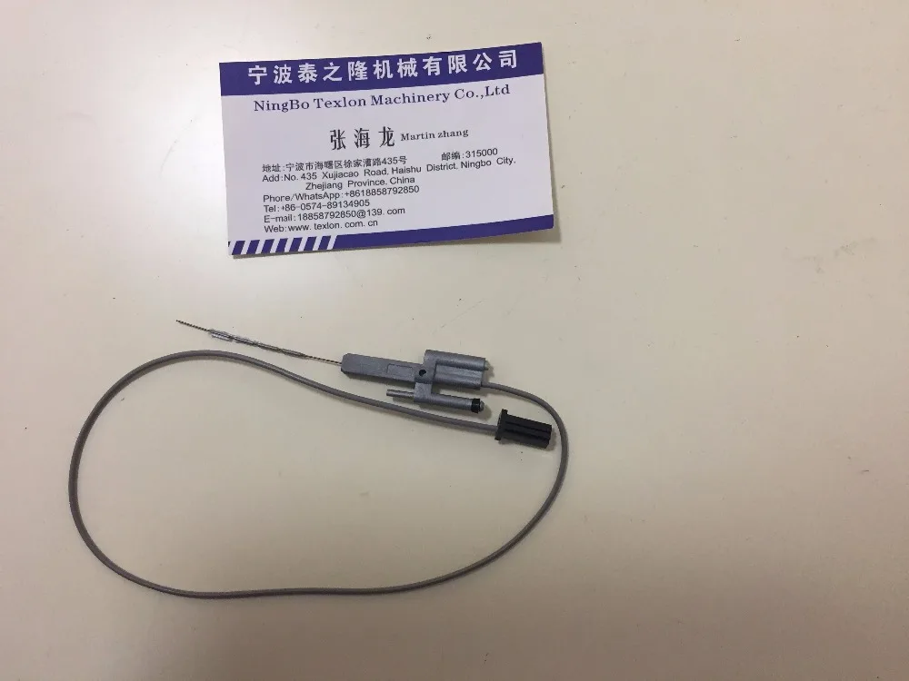 

Lonati Goal Series GL61Q GL615 Man Socks Machine Use Needle Sensor D5920178 With Seals 0346368
