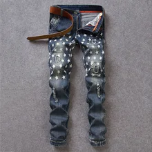 Summer new jeans male teenagers Foot trousers cultivate one’s morality elastic trousers hole in the stars