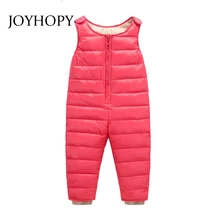 JOYHOPY/детская одежда; пуховые штаны для девочек и мальчиков; Комбинезон для маленьких мальчиков; зимний комбинезон; детские брюки; плотная теплая детская одежда