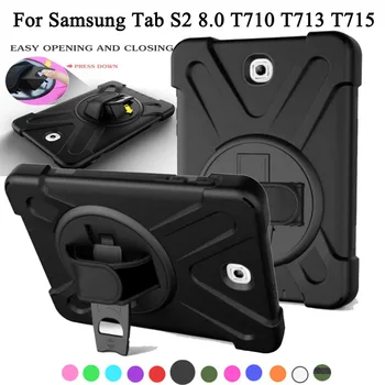 

Shockproof Kids Protector Case For Samsung Galaxy Tab S2 8.0 SM-T710 T713 T715 T719 Heavy Duty Silicone Hard Cover
