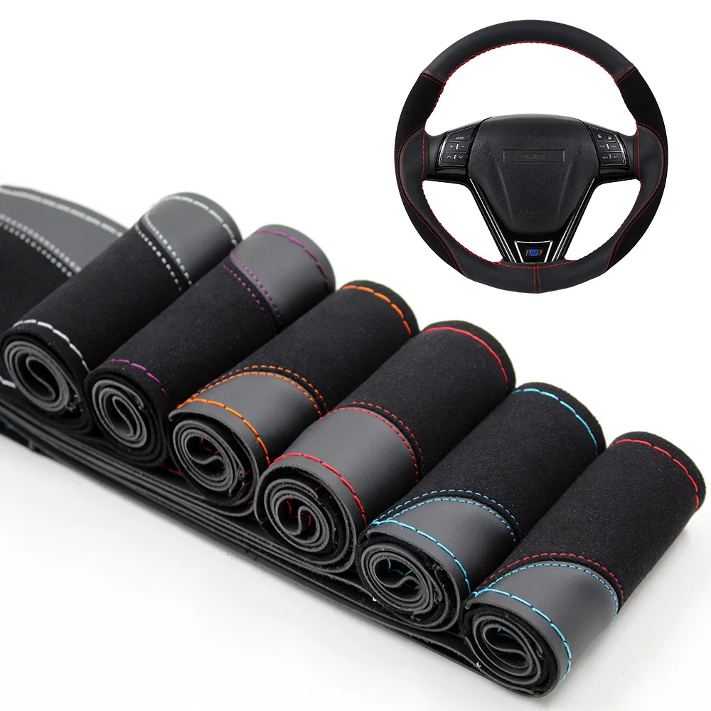 O SHI CAR DIY Car Steering Wheel Cover Wear-resistant PU + Suede Leather Wrap Soft Anti Slip Braid With Needles Thread O SHI CAR DIY Car Steering Wheel Cover Wear-resistant PU + Suede Leather Wrap Soft Anti Slip Braid With Needles Thread