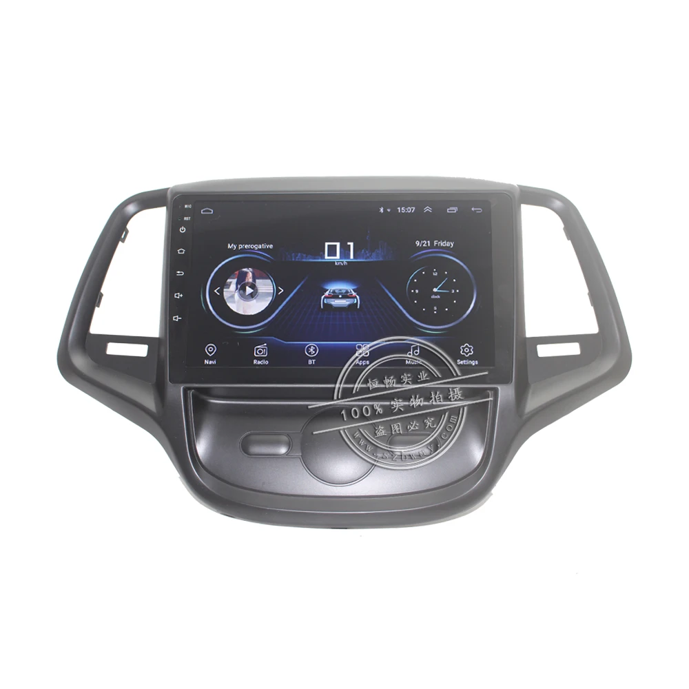 Discount HANG XIAN 9" Quadcore Android 8.1 Car radio stereo for Chana EADO 2012-2016 car dvd player GPS navigation car multimedia 1 Discount HANG XIAN 9" Quadcore Android 8.1 Car radio stereo for Chana EADO 2012-2016 car dvd player GPS navigation car multimedia 1