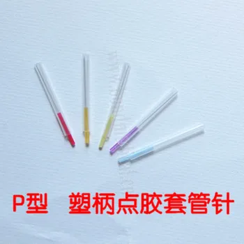 

Japan's pin South Korea's most slender color plastic handle acupuncture needles with a separate packaging tube 100pcs/pack