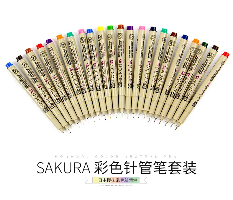 Sakura Pigma Micron Fine Line Pen Set Multi-Color Needle Drawing Brush Pen XSDK 005/01/2/3/4/5/8/1.0/PN Sketching Art Supplies