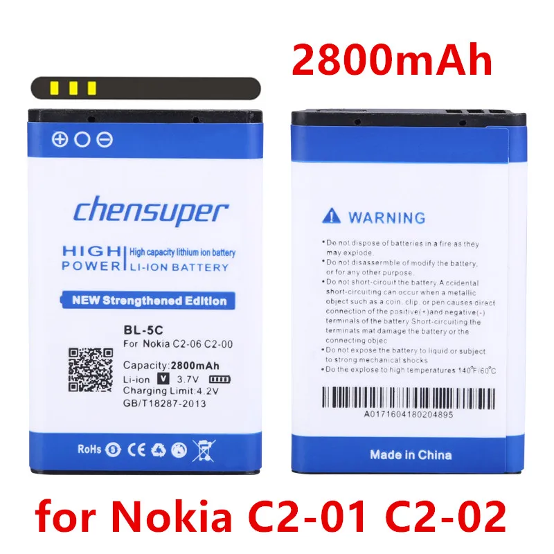 

chensuper2800mAh BL-5C Battery for Nokia C2-01 C2-02 C2-03 C2-06 X2-01 5130 XpressMusic 6230i 1108 1110 1112 1116 1200 1208 1209