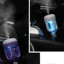 WISETRAVEL Автомобильный увлажнитель воздуха Автомобильный увлажнитель Воздухоочистители освежитель 50 мл эфирных масел, аэрозольный распылитель для ароматерапии, DC12V Портативный авто, туманный распылитель, фоггер