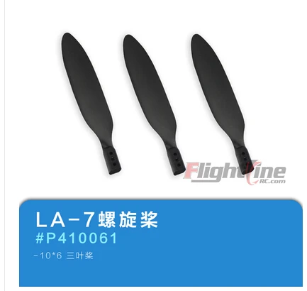 10*6 3 лопастный Пропеллер для летной линии La 7 Ta152 RC самолет|propeller bearing|propeller airplanepropel