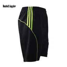 Мужские шорты для активного отдыха, мужские повседневные шорты с эластичной резинкой на талии, короткие мужские брюки, спортивная одежда, летние шорты