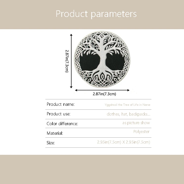 Нашивки Embird вышитые нашивки для рюкзаков Yggdrasil Древо жизни в скандинавском СЕО-дружественный 3D пришить Аппликация Патч
