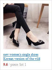 Пикантные туфли на высоком каблуке с острым носком и жемчугом; Модные женские босоножки с перфорацией; тонкие дышащие туфли с блестками; женские туфли-лодочки