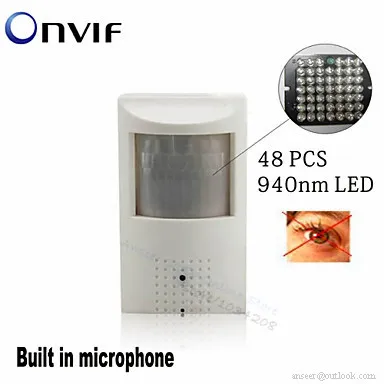 pir wifi ip camera with ir and audio7