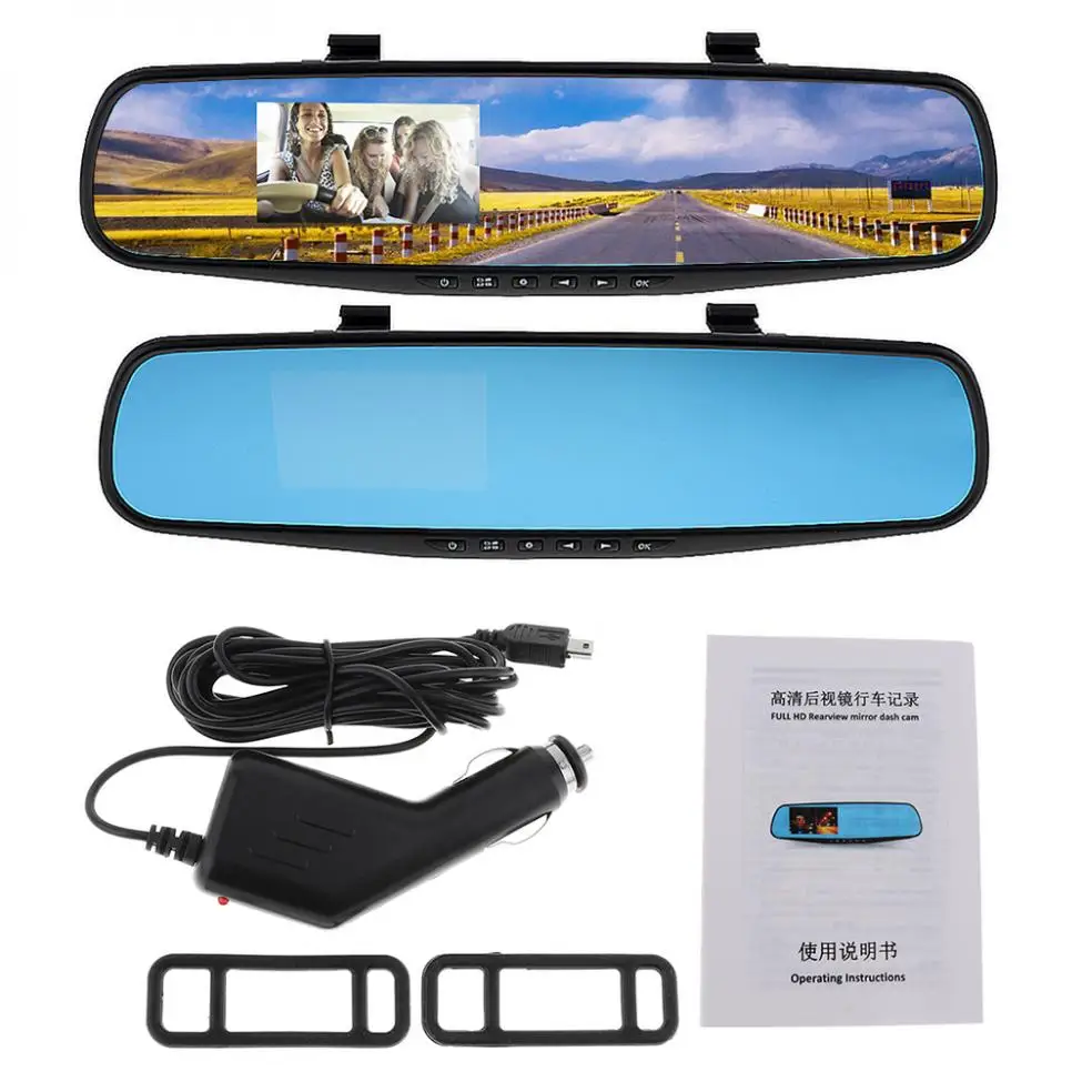 2 7 дюймов 1080P LCD Full HD Автомобильный видеорегистратор камера g сенсор зеркало