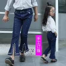 Весенняя одежда для девочек детская одежда, для детей: с украшениями в виде перламутровых ногтей, одежда для девочек с брюками-клеш, личности джинсы, джинсы для детей, штаны, брюки