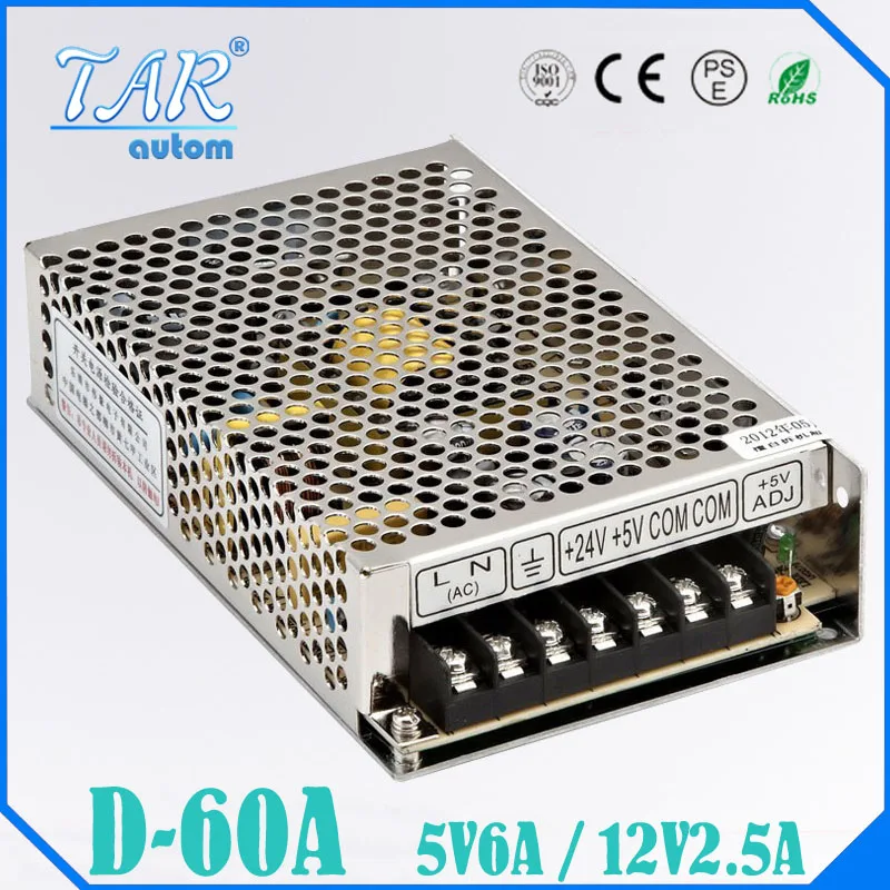 Двойной alimentation de sortie 60w 5V6A 12V2. 5A puissance suply D-60A ac dc tension конвертеры высокого качества led alimation